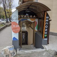 контейнер1